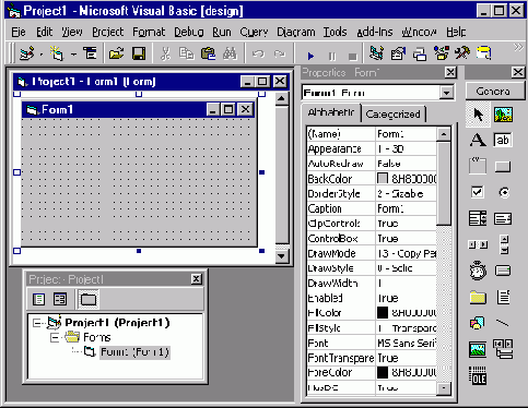 Введение в Visual Basic