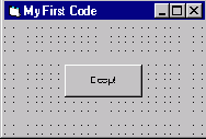 в Visual Basic. Когда появится